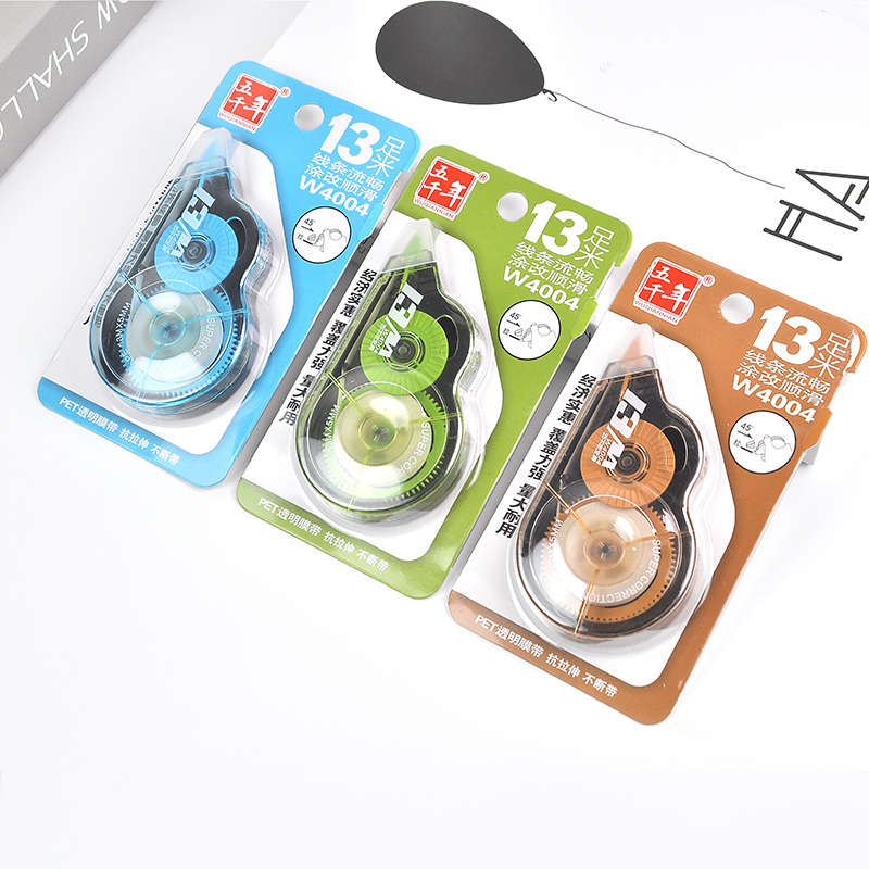 Canton Fair product