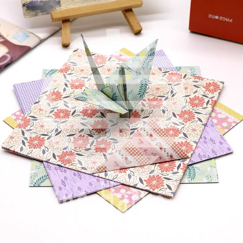 Origami Block