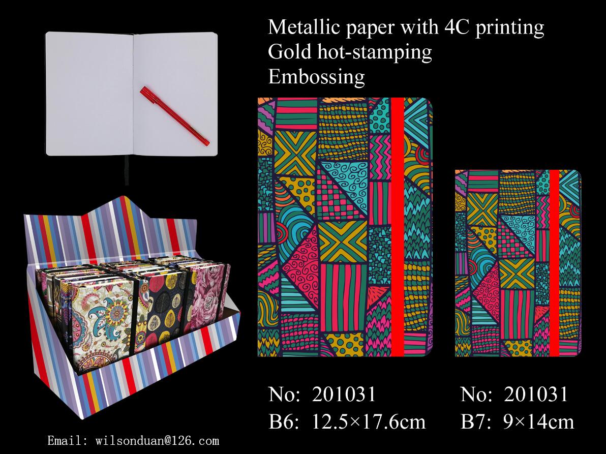 A5 Changing-Face Notebook, 80 Sheets, 70gsm