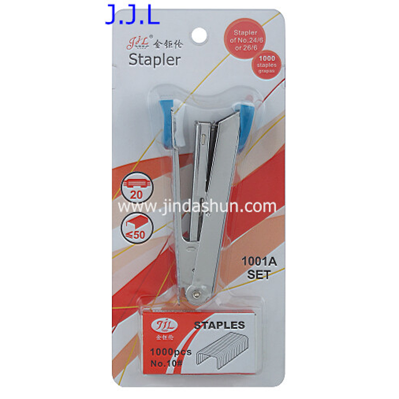JDS/JJL-JS1001A Stapler