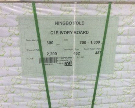 Canton Fair product