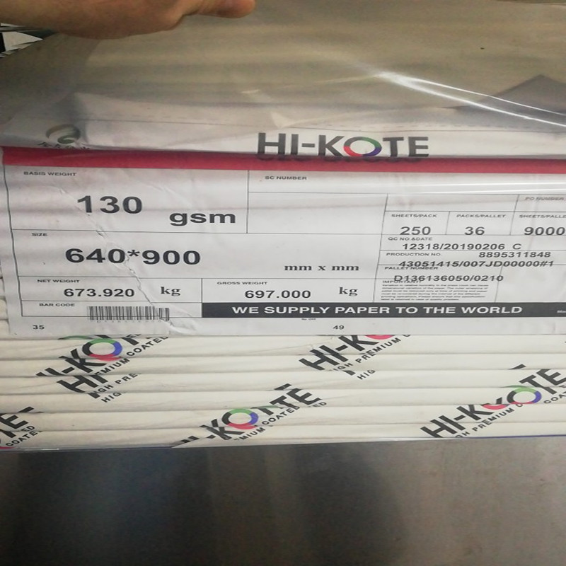 Canton Fair product