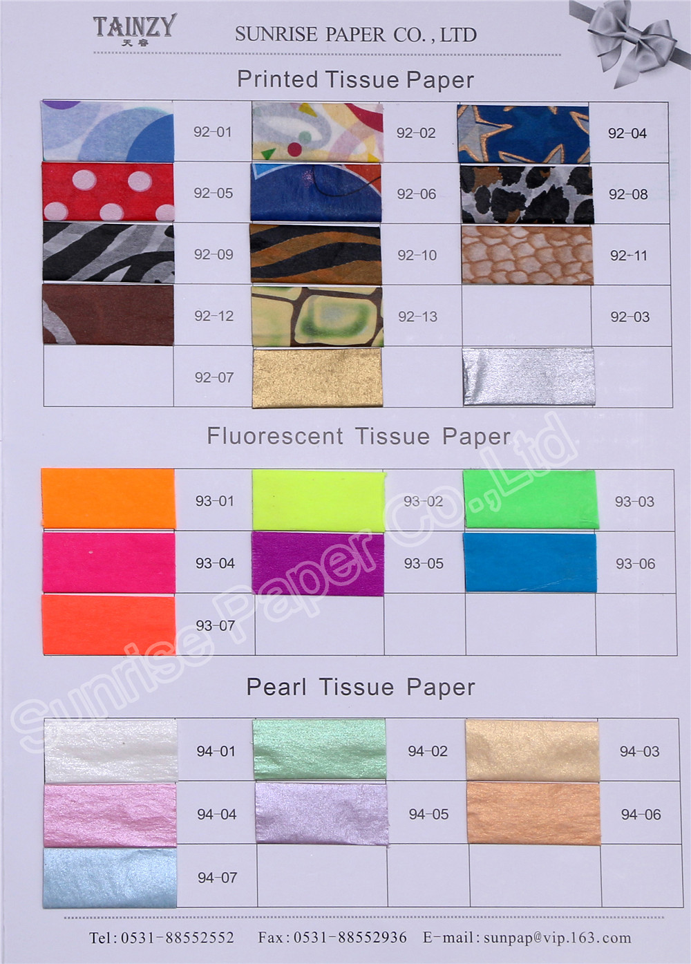 Canton Fair product