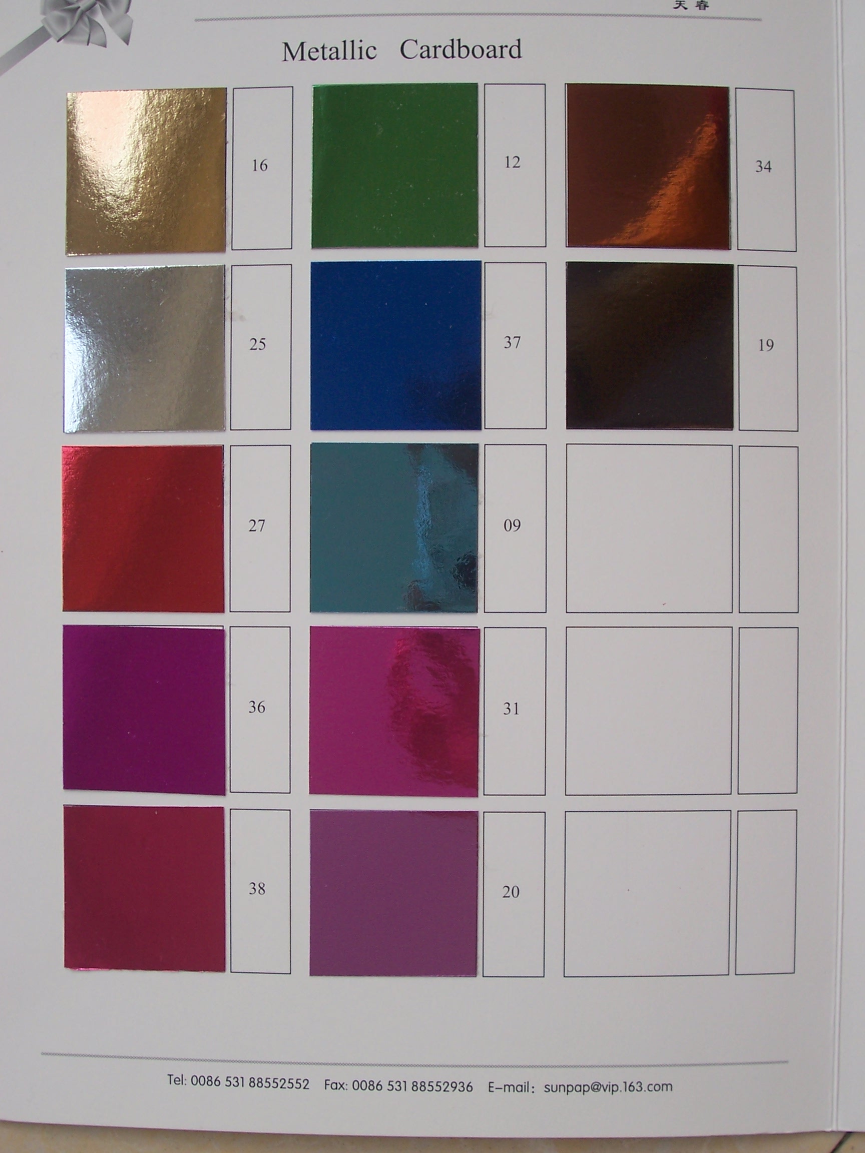 Canton Fair product