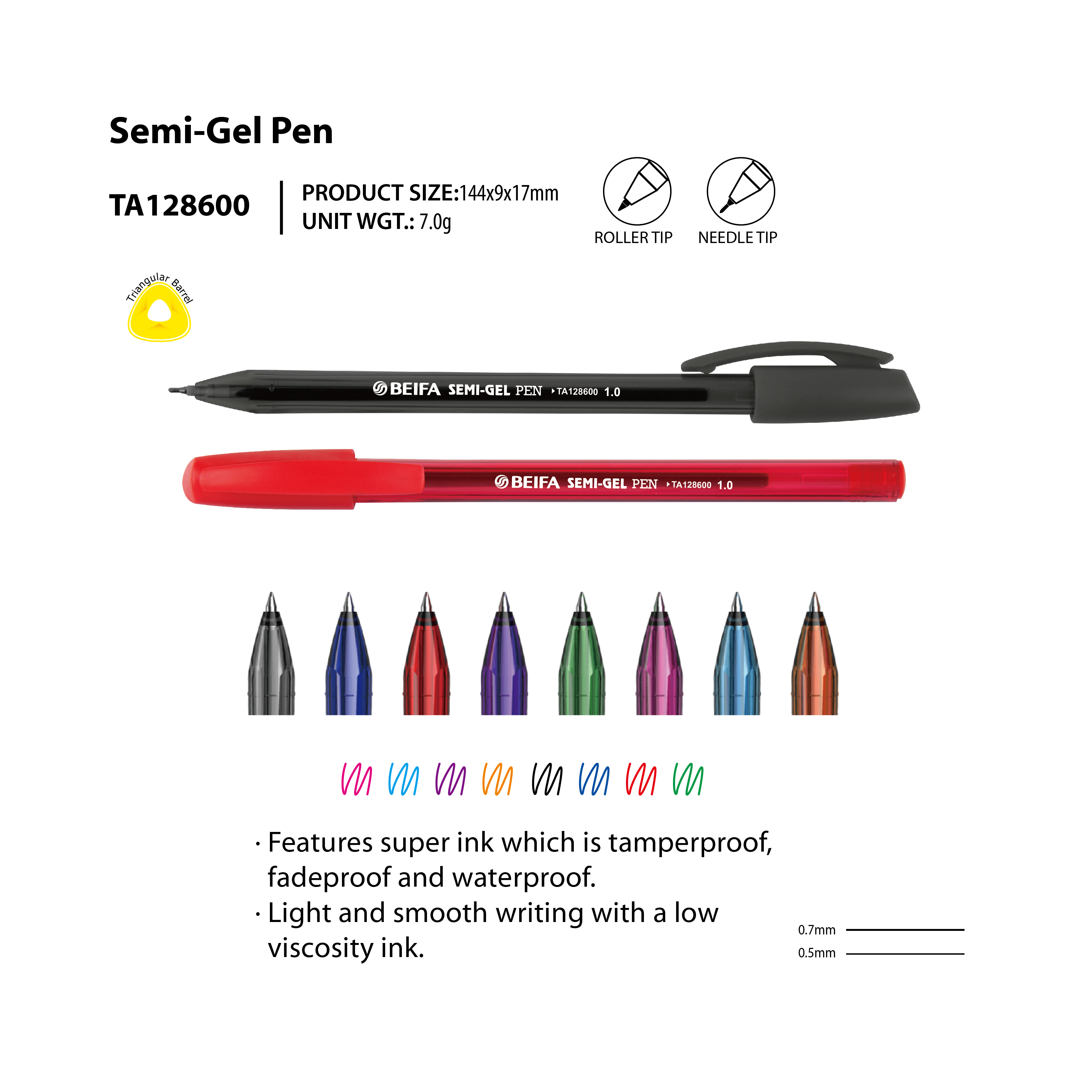 Canton Fair product