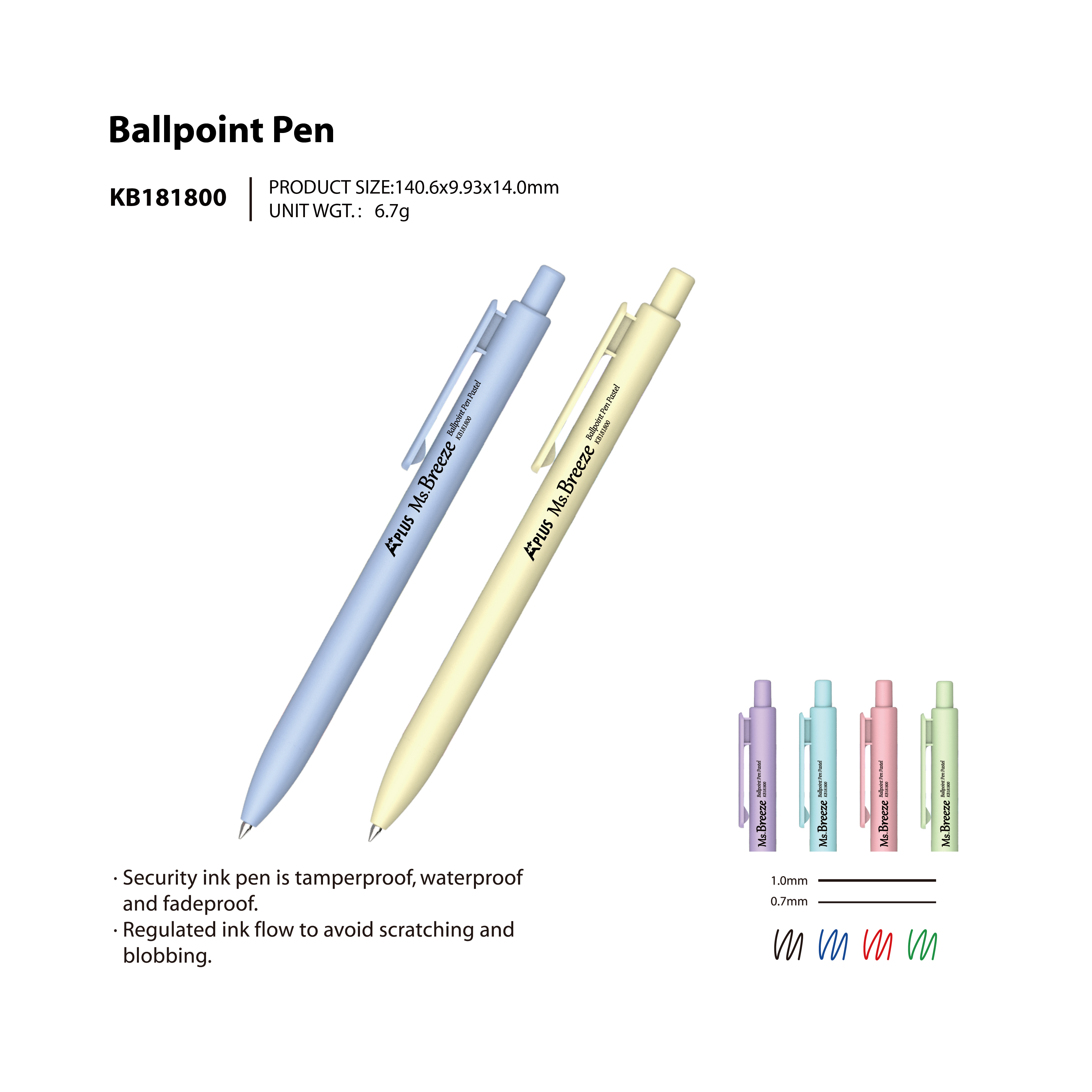 Canton Fair product