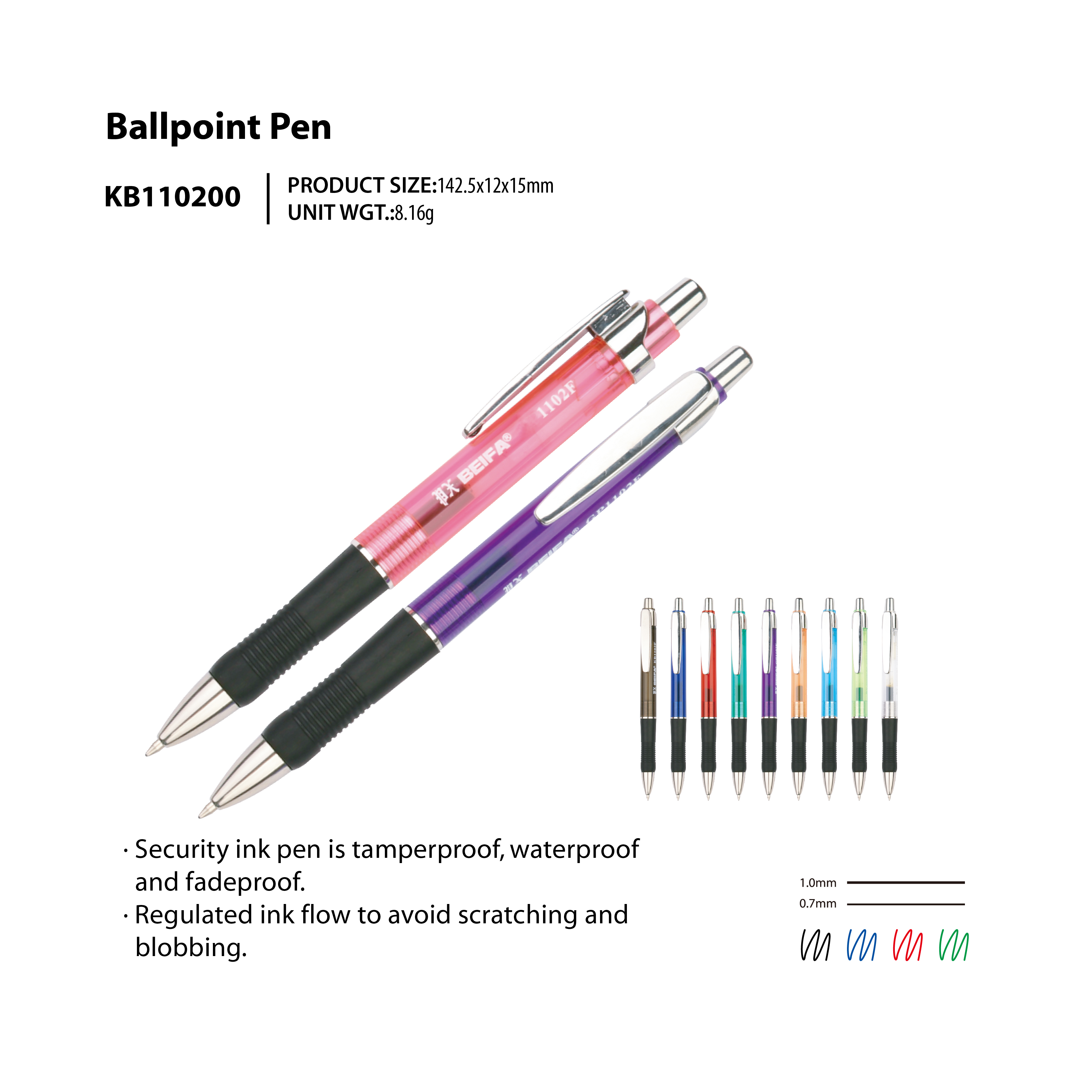 Canton Fair product