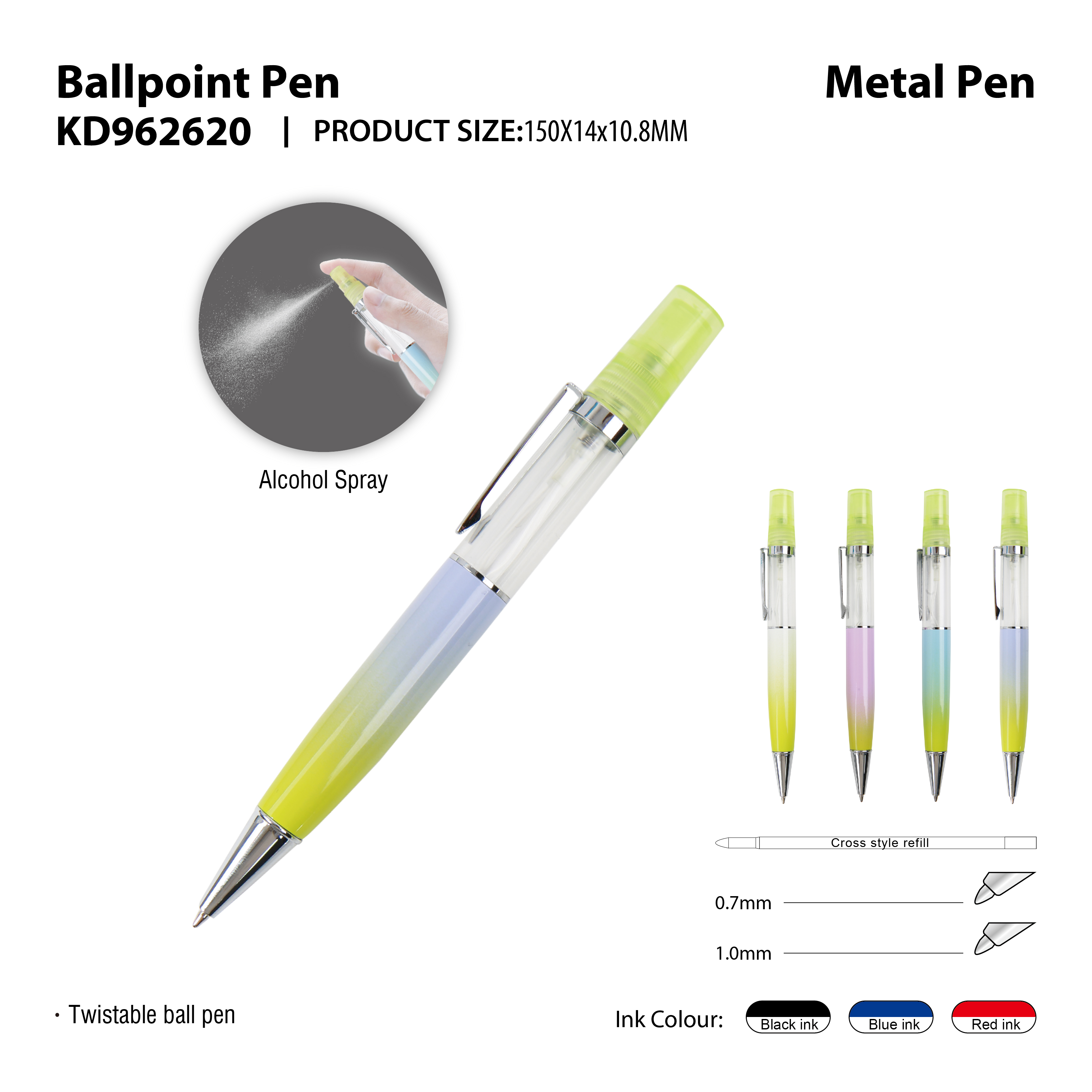 Canton Fair product