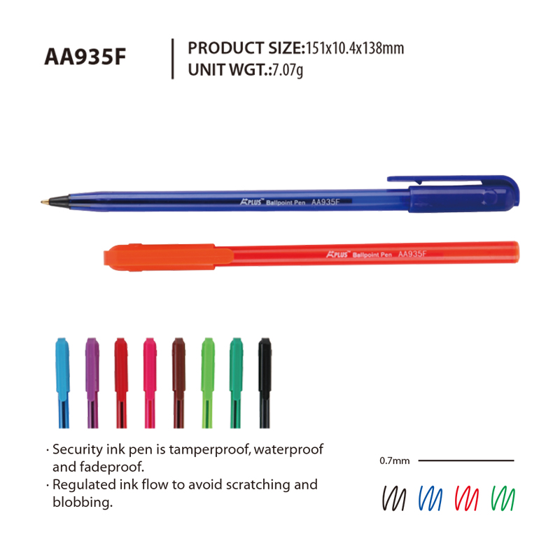 Canton Fair product
