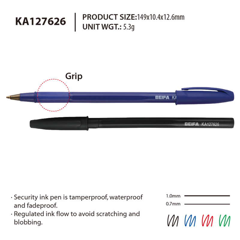 Canton Fair product
