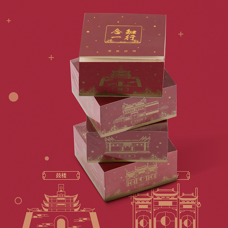 Canton Fair product