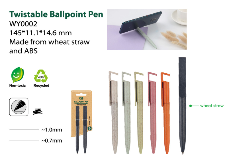 Canton Fair product