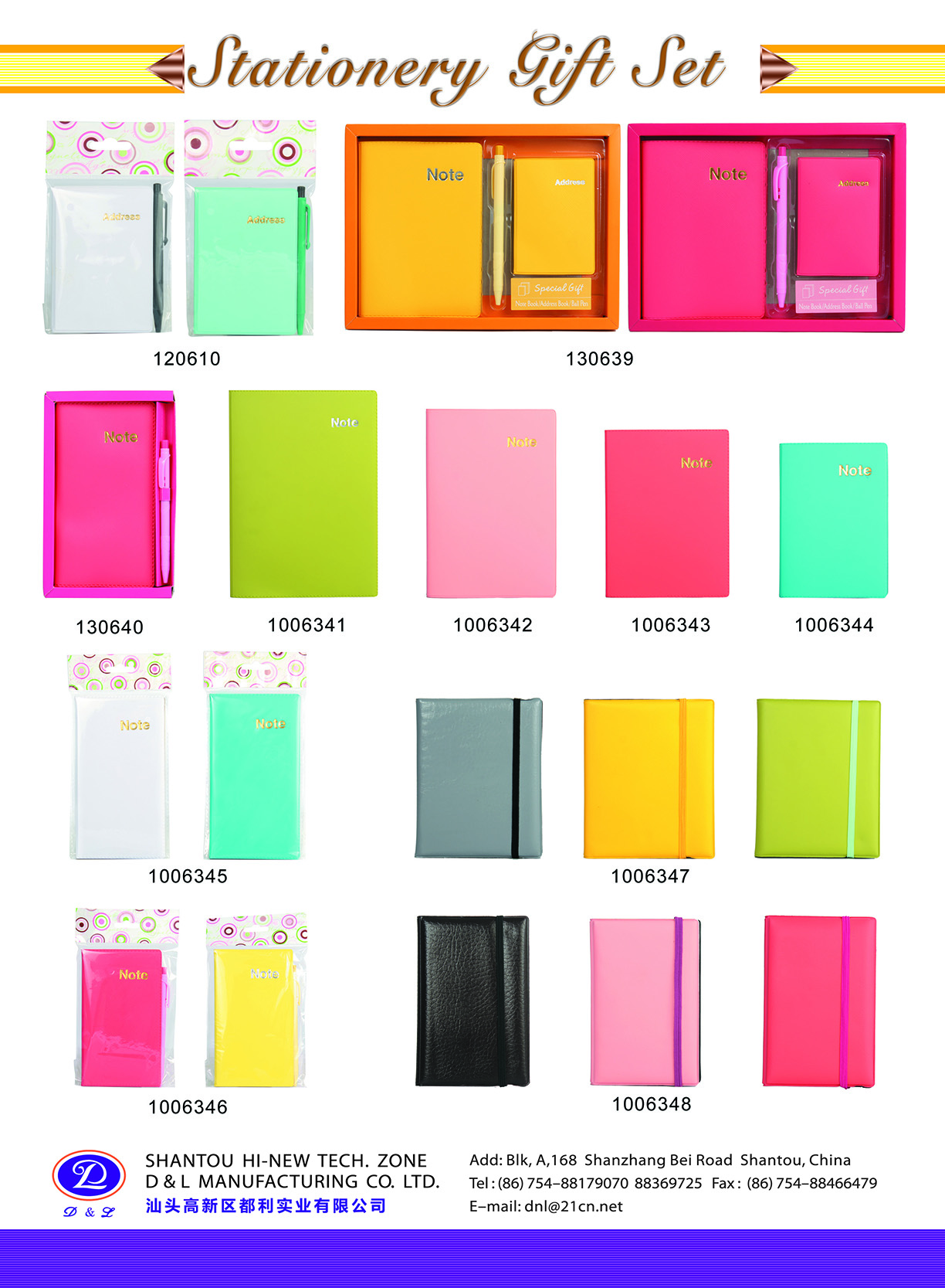 Stationery Notebook Arts and Crafts Gift Box