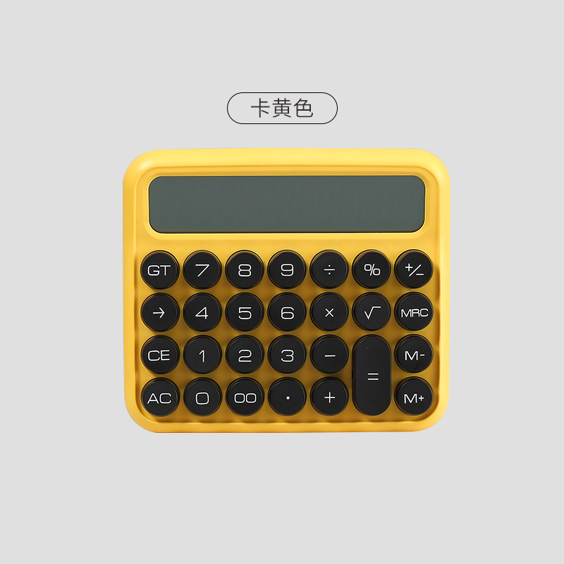 Canton Fair product
