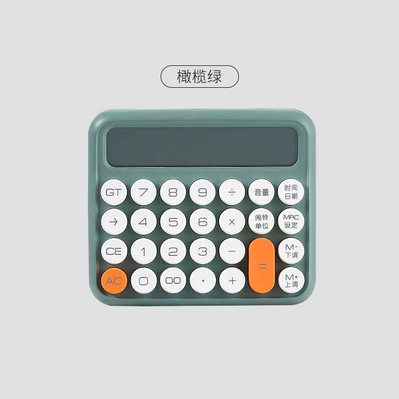 Canton Fair product
