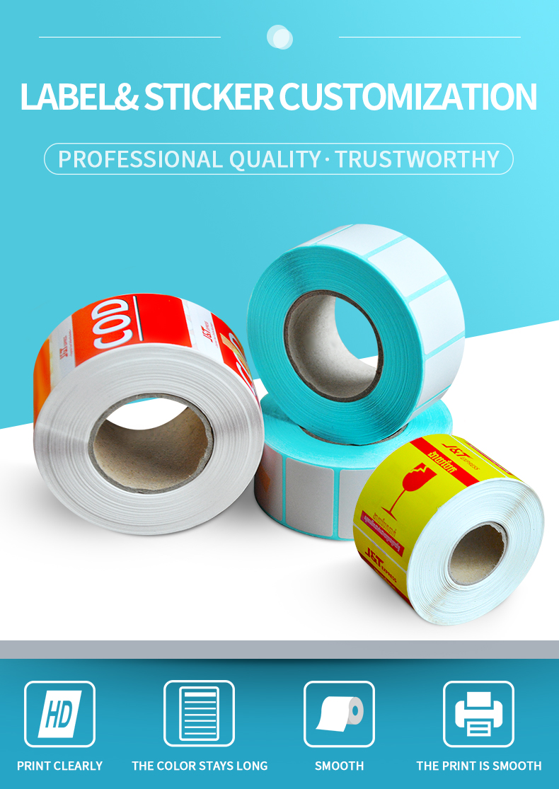 DoubleTree Thermal Adhesive Label Paper