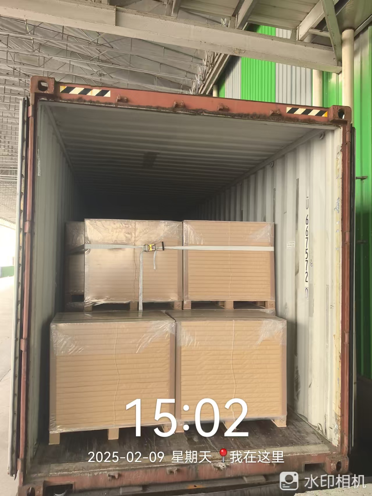 Canton Fair product