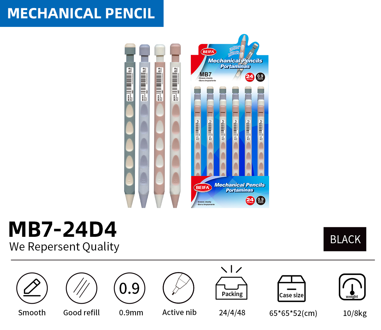 Canton Fair product