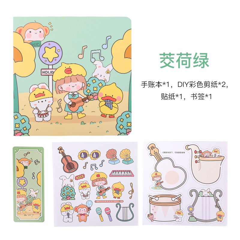 Canton Fair product