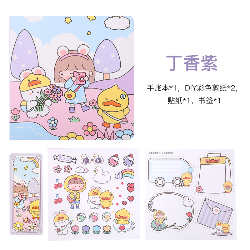 Canton Fair product