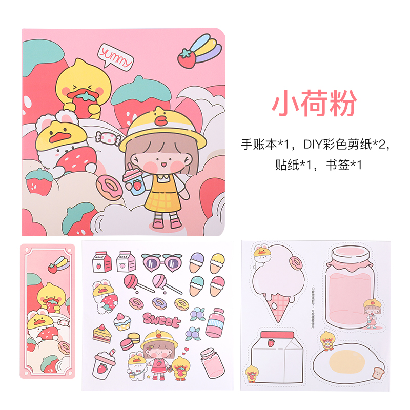 Canton Fair product