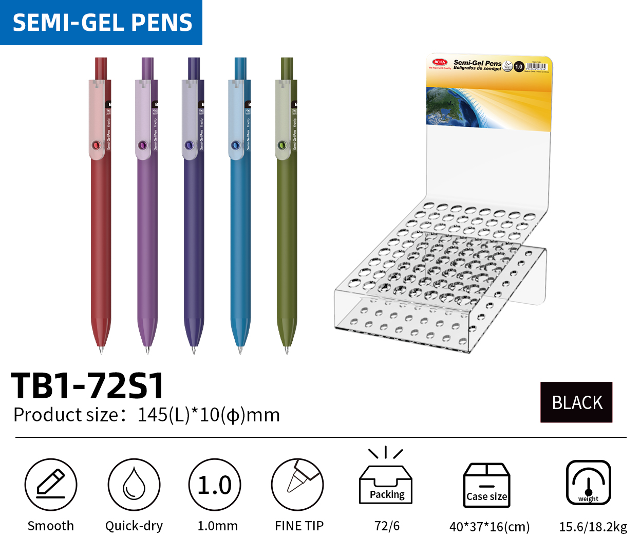 Canton Fair product