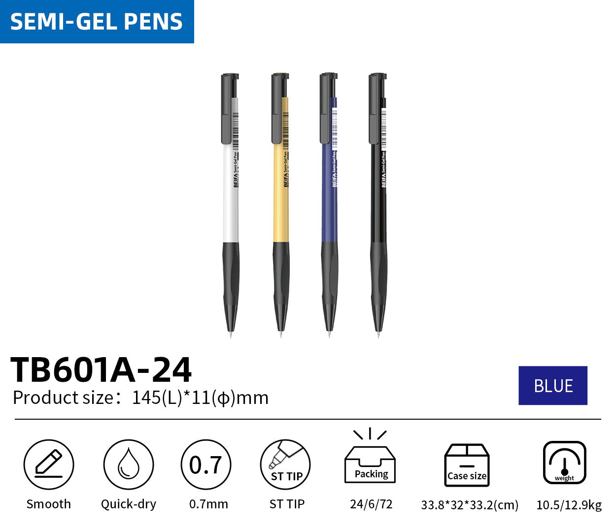 Canton Fair product