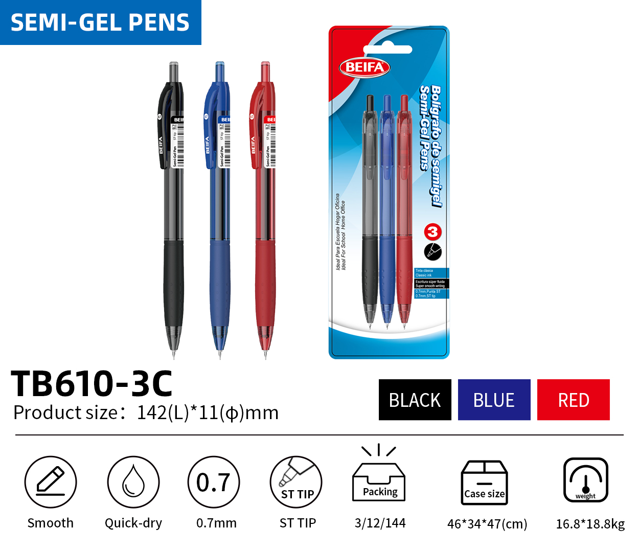 Canton Fair product