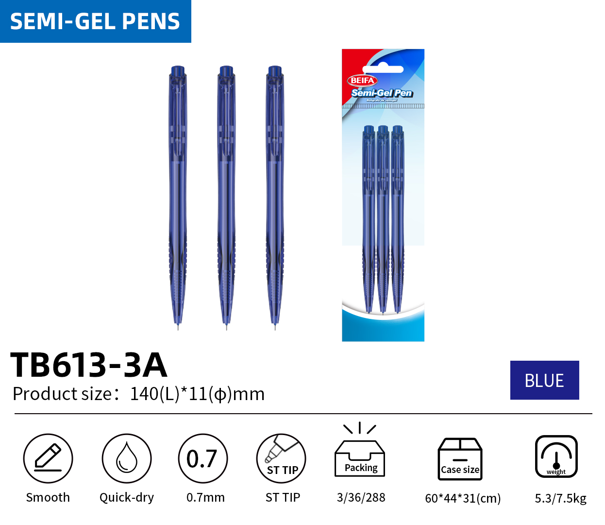 Canton Fair product