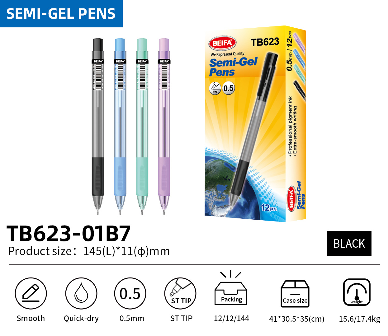 Canton Fair product