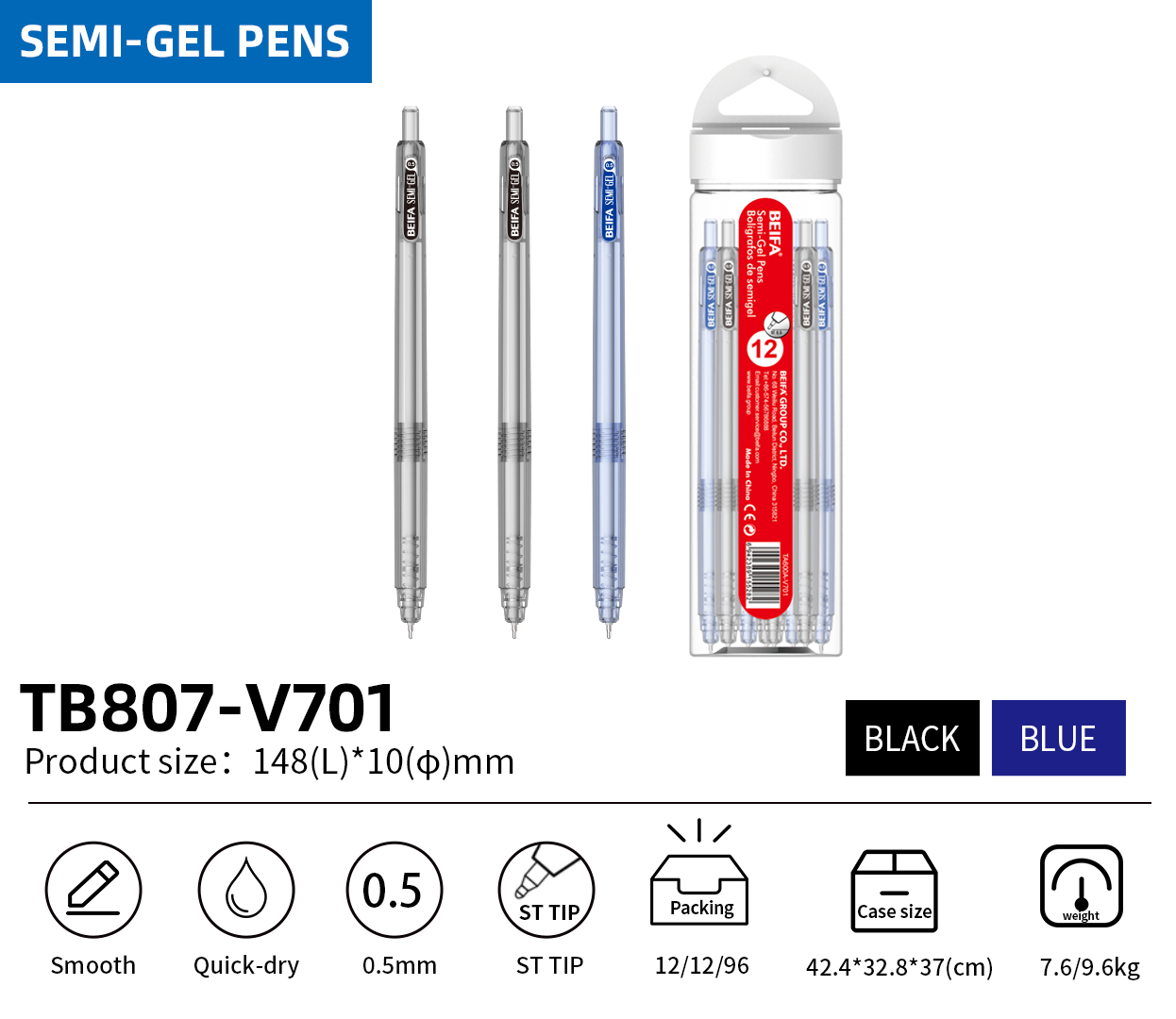 Canton Fair product