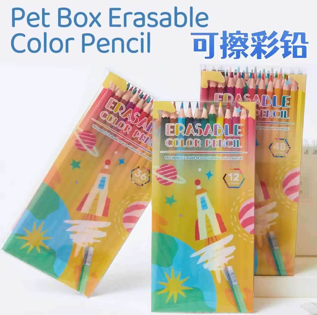 Wooden Erasable Colored Pencils