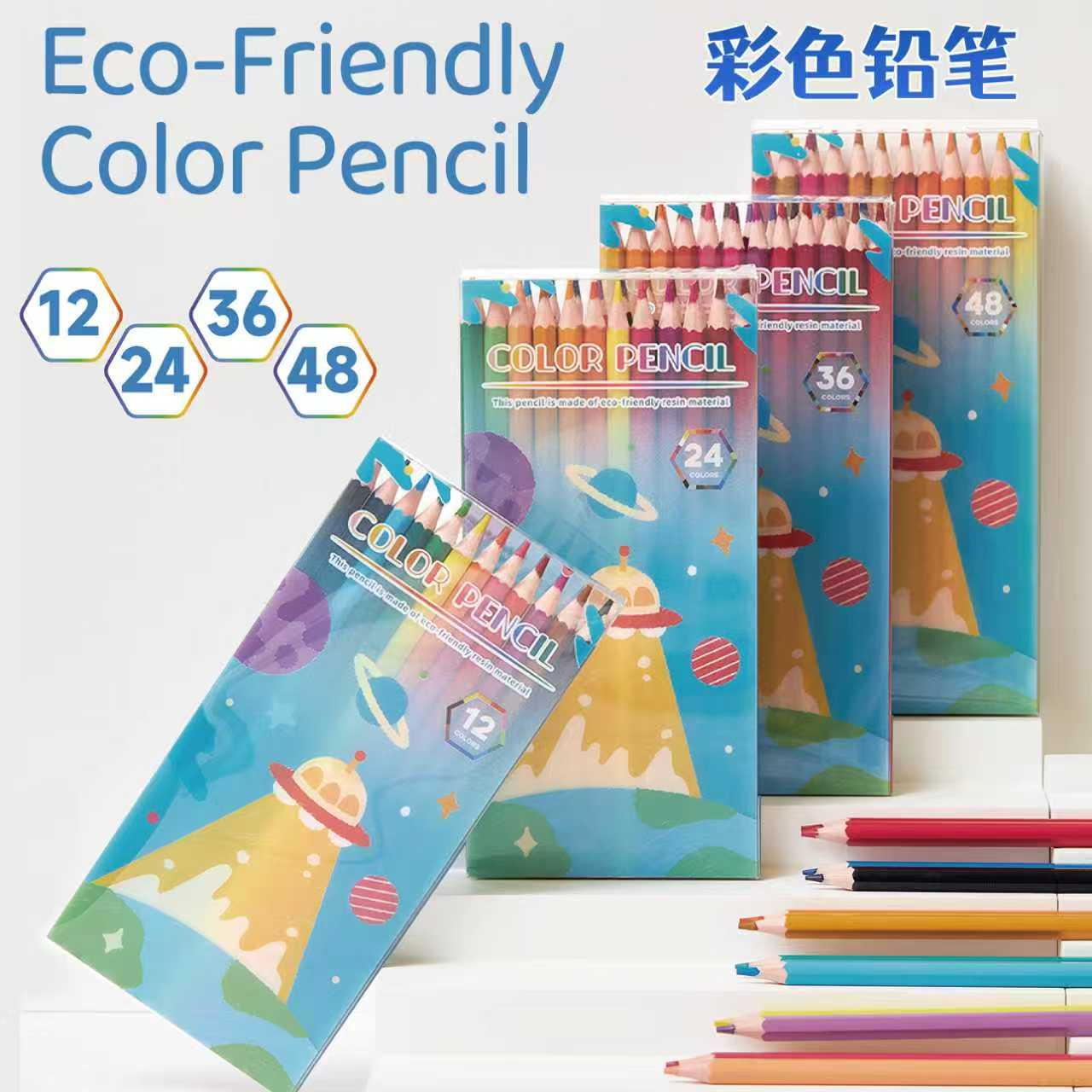 Wooden colored pencils