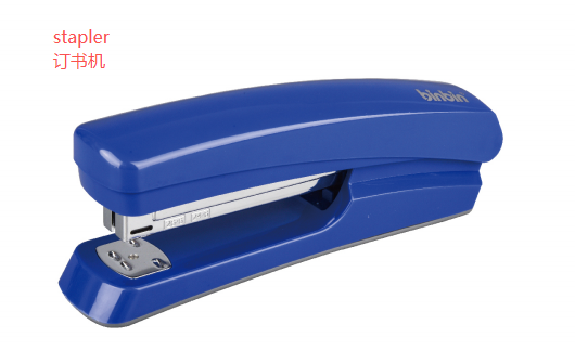 Stapler for Office Workers and Students