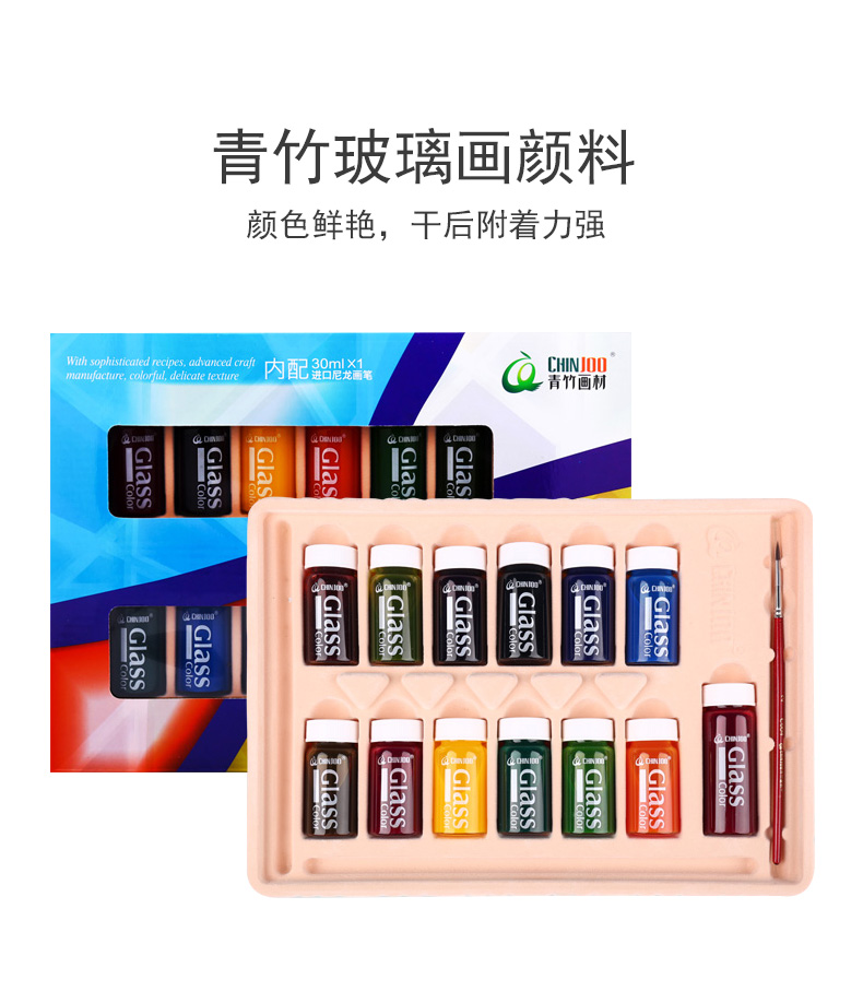 Canton Fair product