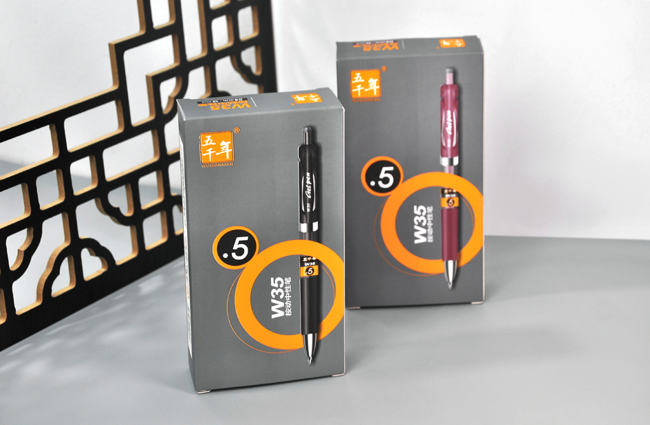 Canton Fair product