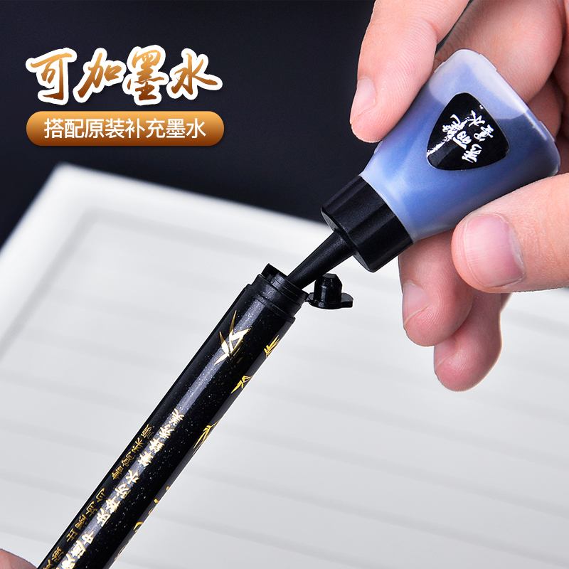Canton Fair product