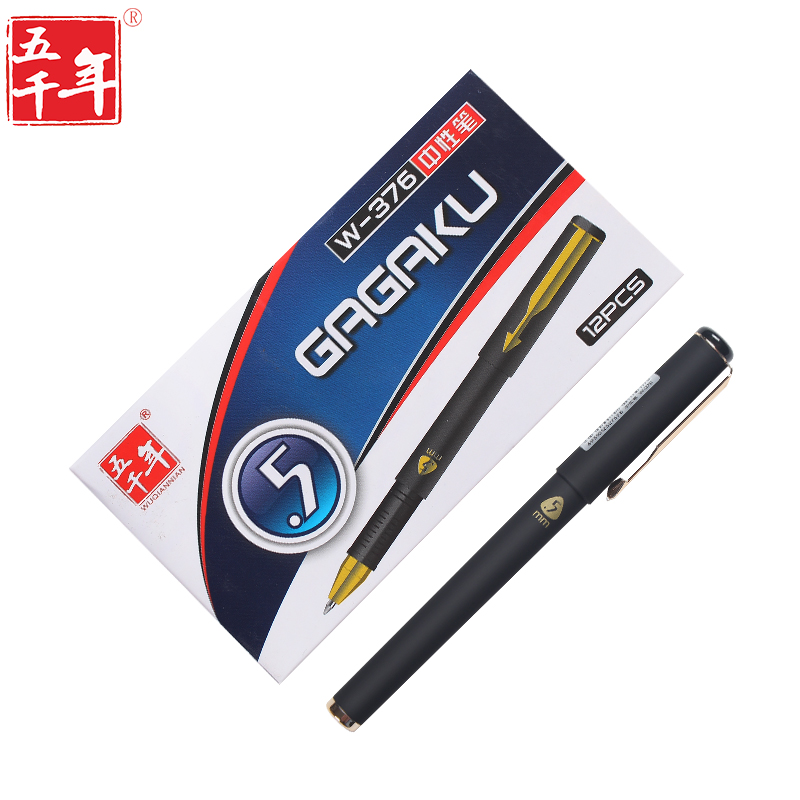 Gel ink pen W-376 with rubber finish and metal design