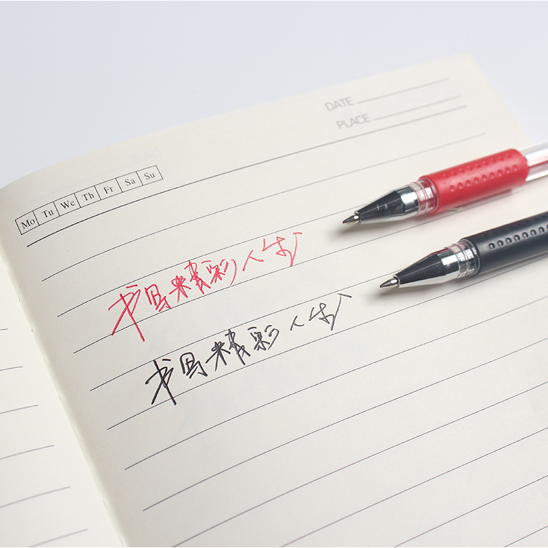 Canton Fair product