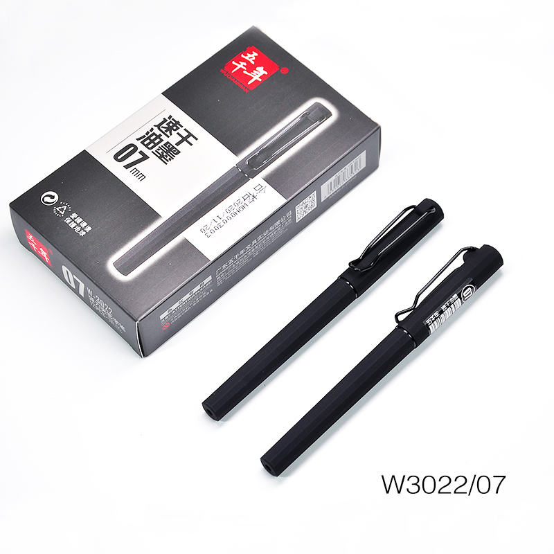 0.7mm Gel Ink Pen with Metal Clip