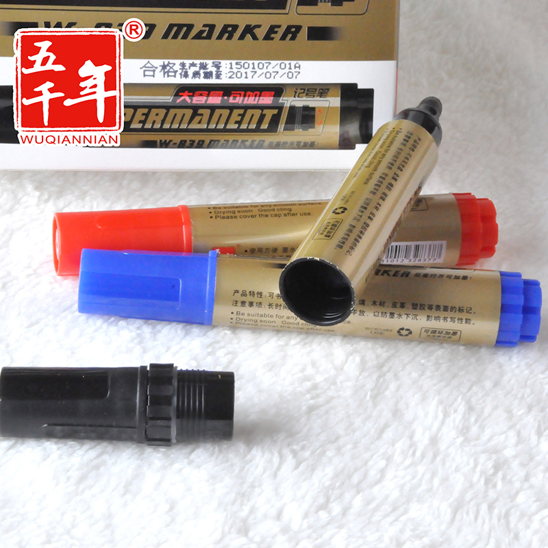 Canton Fair product