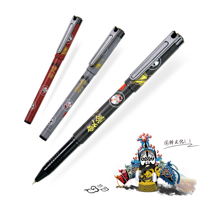 Gel Ink Pen with Titanium Steel Tip