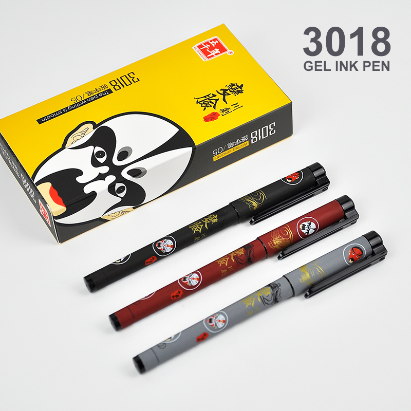 Canton Fair product
