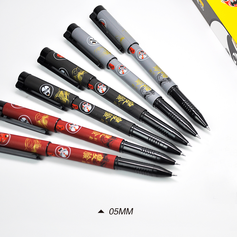 Canton Fair product