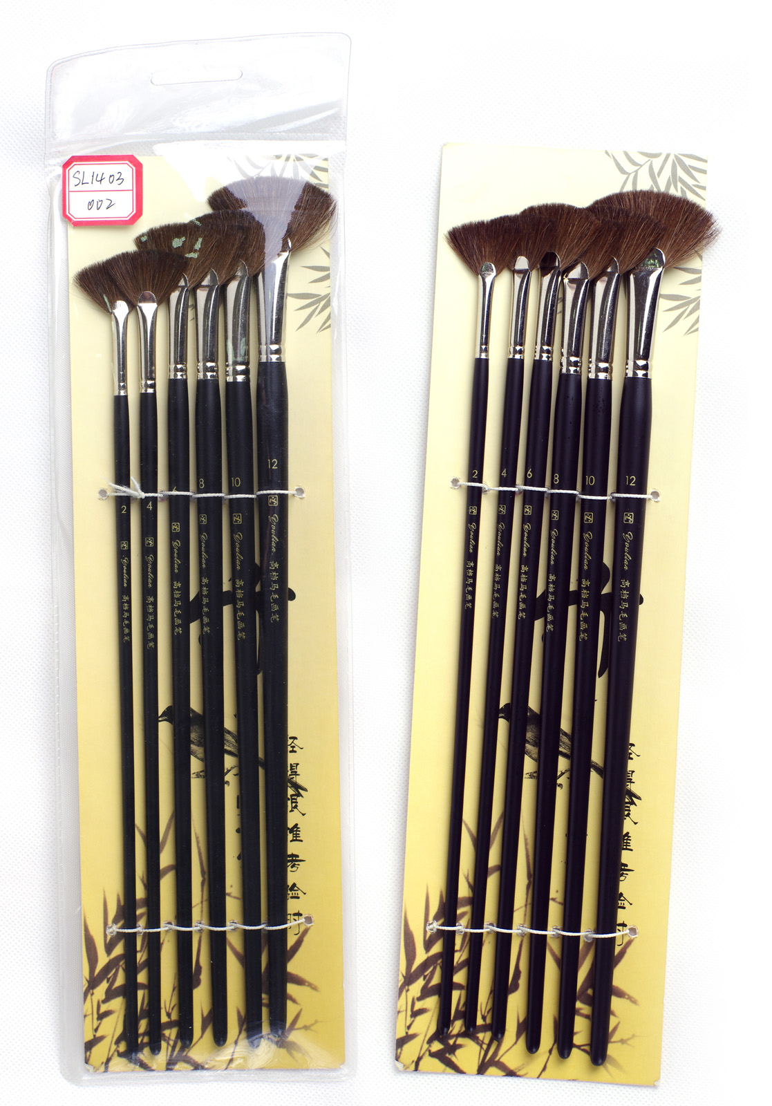 Canton Fair product