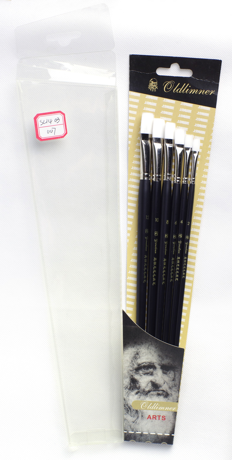 Canton Fair product