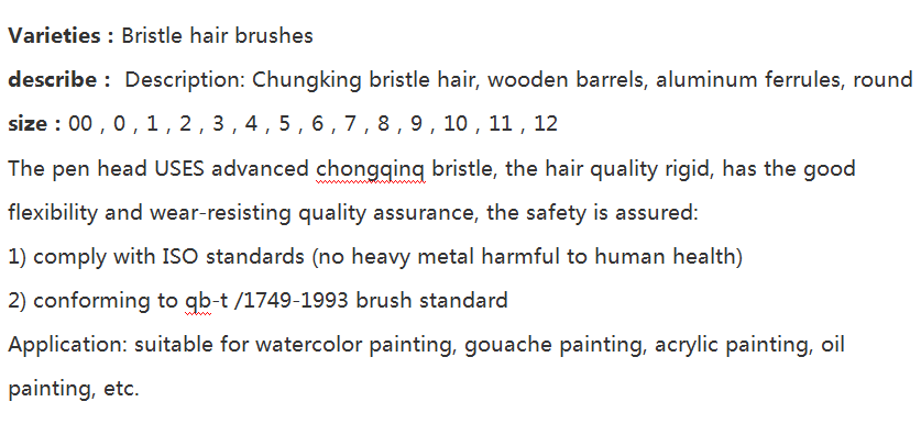 Canton Fair product