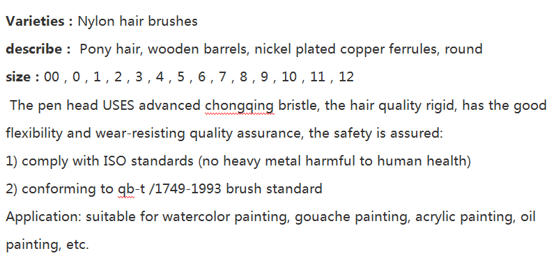 Canton Fair product