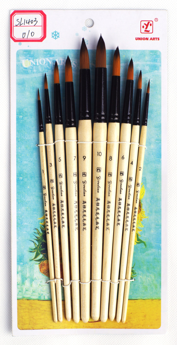 Canton Fair product