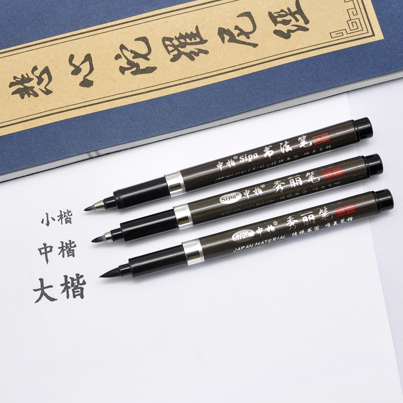 Canton Fair product